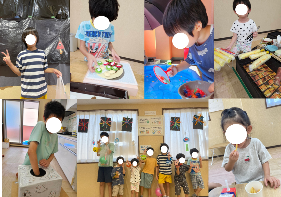 スクリーンショット (174)